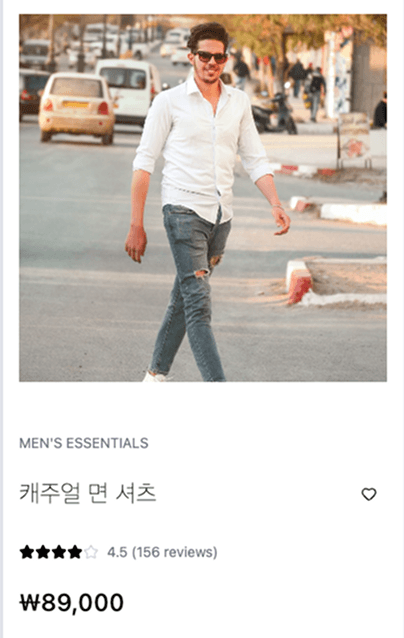 매번 찾게 되는 클래식